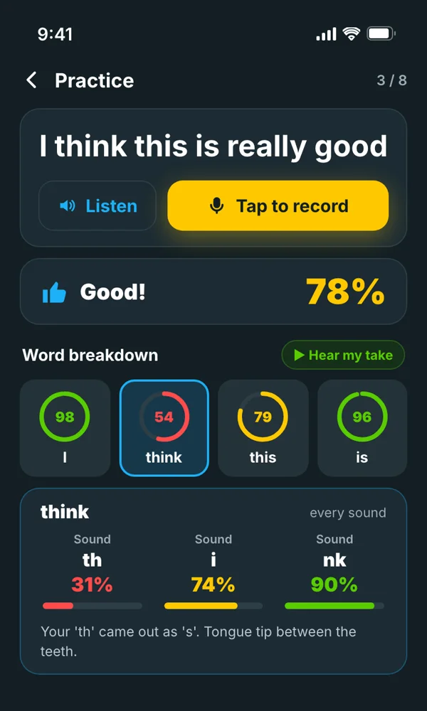 See every sound you get wrong