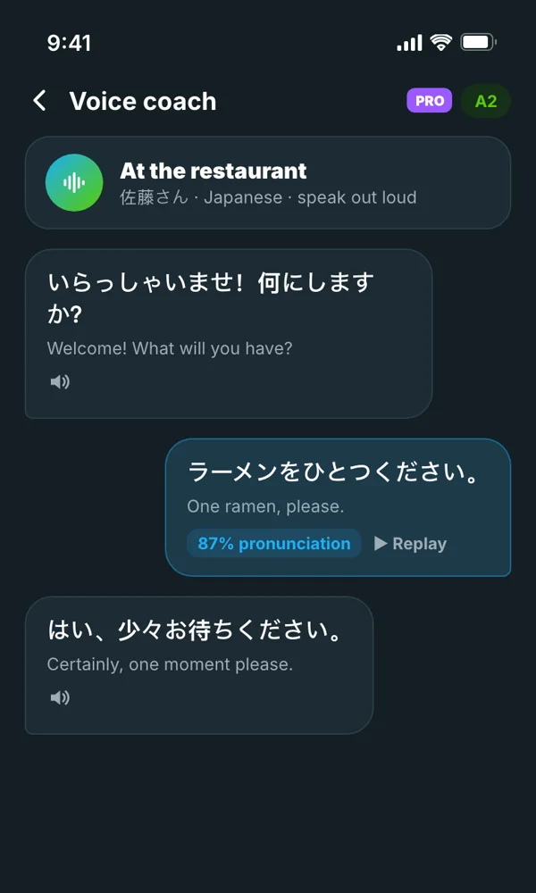 Speak in real situations